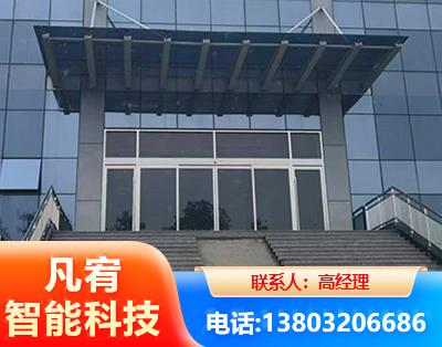 来宾自动门