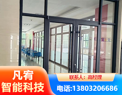 来宾肯德基门